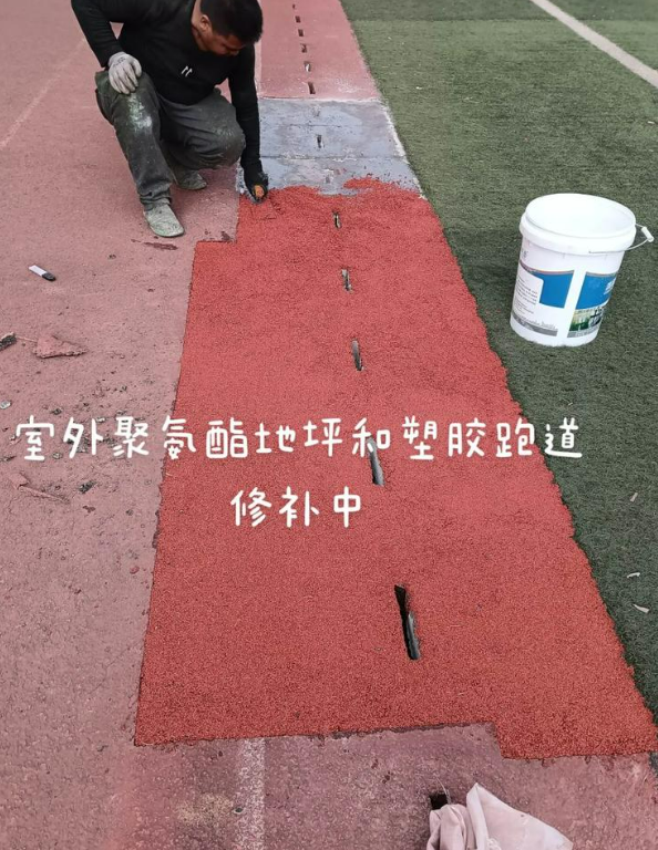 石楼球场地面翻新维修，核心是先诊断破损